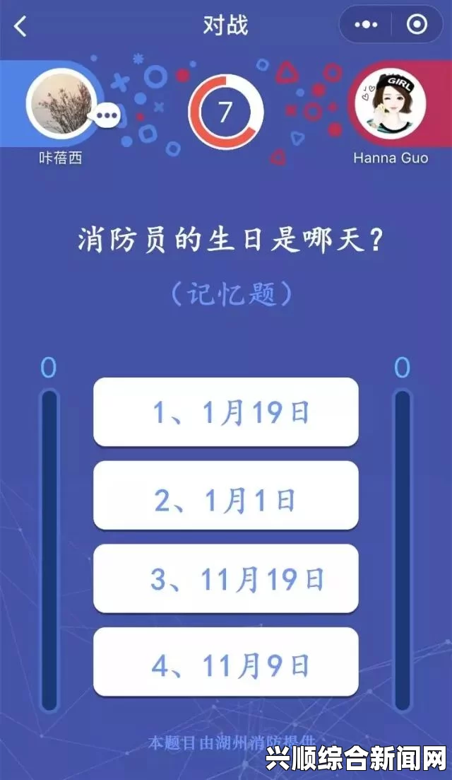 探索成长视频软件特色：评价与激情画面，共享全新视角和无限创意的精彩之旅