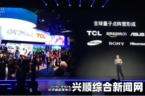 黑料不打烊最新官网：探索无限可能，激发热情，引领潮流的全新体验！