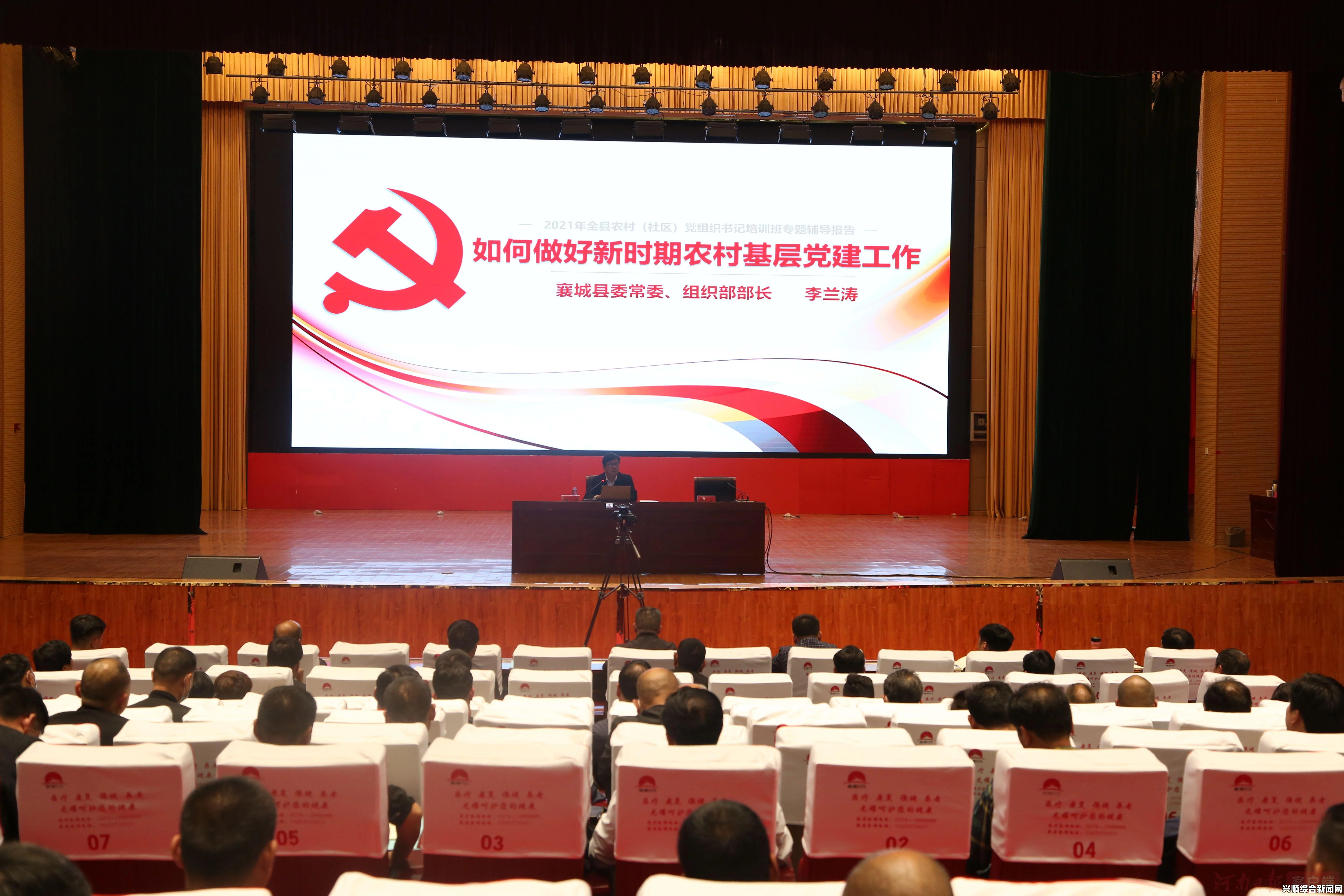 质量效应仙女座新图岑卡补给箱位置图文说明