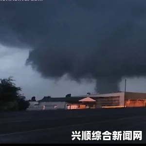 德国北部极端天气肆虐已致两人丧生，交通受阻严重