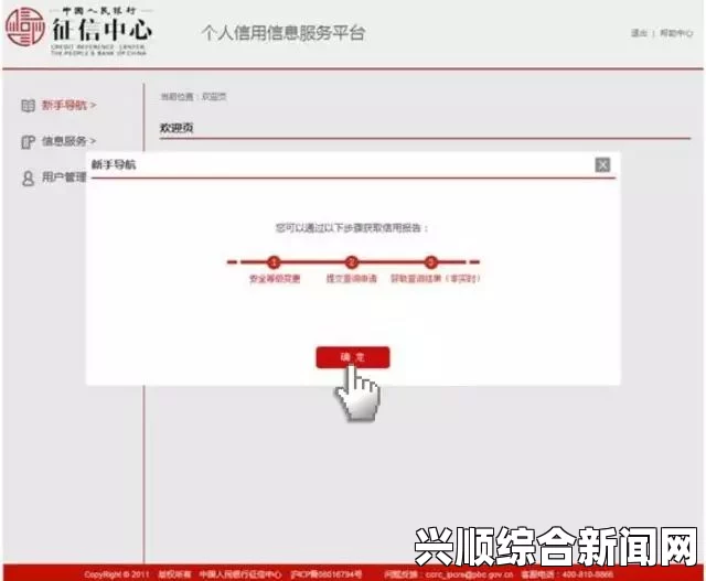 人畜禽Corporation最新版本：探索激情画面与用户评价，让我们一起揭开新奇之旅的神秘面纱！