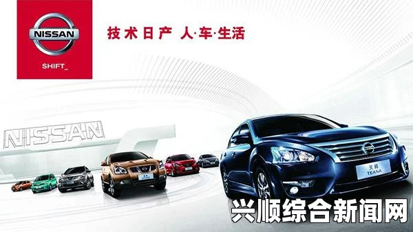 芒果日产一二三四：品味热带风情，探索每一口的甘甜与激情，感受无尽的夏日快乐！