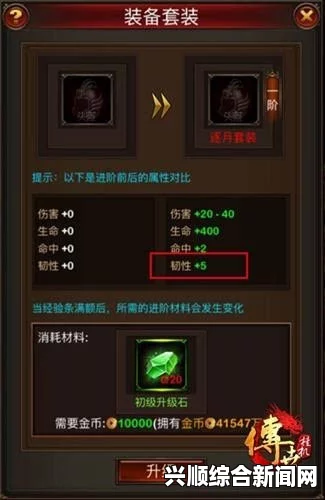 无人区一码二码三码四码多人收藏：探索未知的激情与惊喜，点燃收藏热情的无限可能！