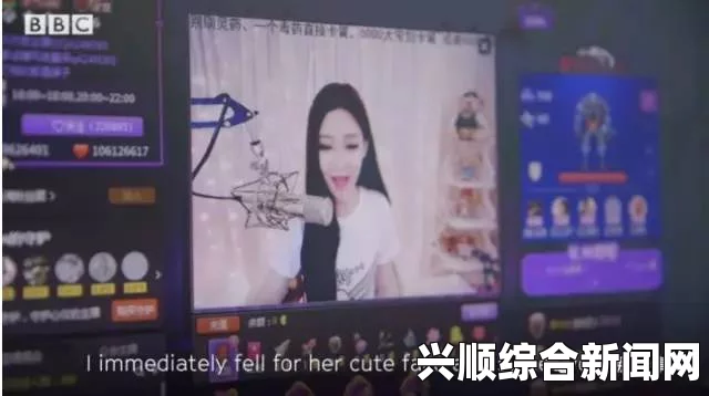 BBC主播遇直播故障发呆四分钟图，揭秘BBC直播故障背后的原因