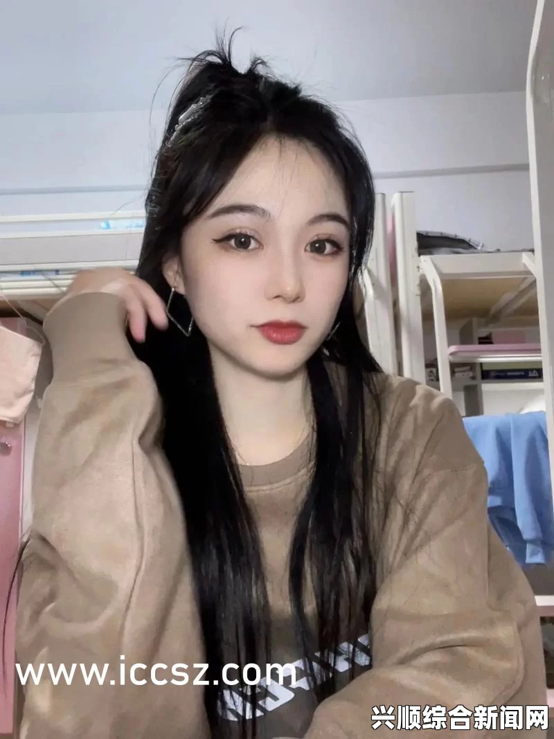 男生和女生在一起差差差很痛的软件：探索激情画面的真谛，揭示爱的复杂与快乐的交织
