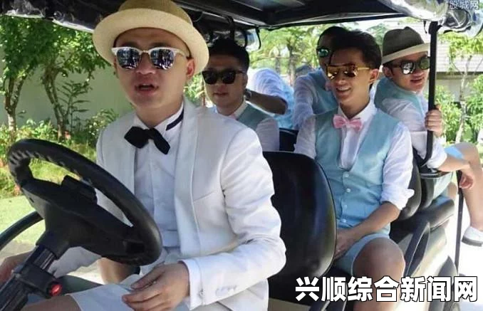 包贝尔婚礼伴郎团揭秘