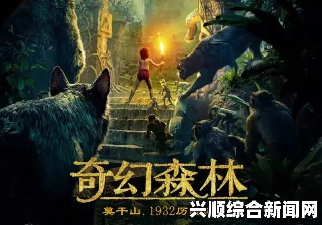 YW193龙物：探索神秘魅力与激情碰撞的奇幻旅程