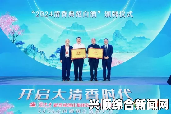 17岁：探索青春的激情，勇敢追梦，面对挑战与机遇的旅程，在每一个瞬间感受生命的绚烂。
