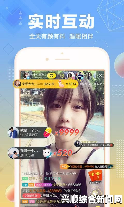 md豆传媒app入口免费安卓：探索激情画面，用户评价惊艳不已！