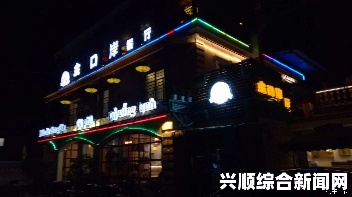 BY最新地址是多少了？探索激情画面的新天地，带你领略无限可能的精彩瞬间！