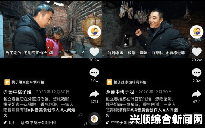 抖音9 1免费版九幺：探索精彩创意，尽享无限乐趣与激情画面的震撼体验！