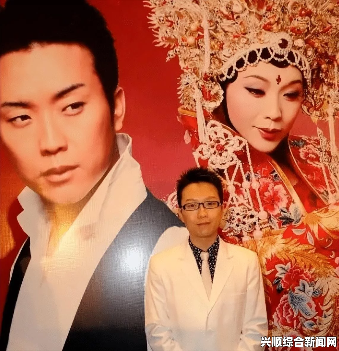 李玉刚隐婚九年背后的故事