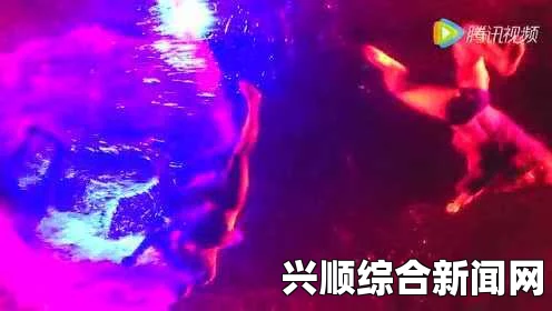 69视频：探索激情画面，感受爱的狂热与灵魂深处的共鸣，体验视觉与心灵的双重震撼。
