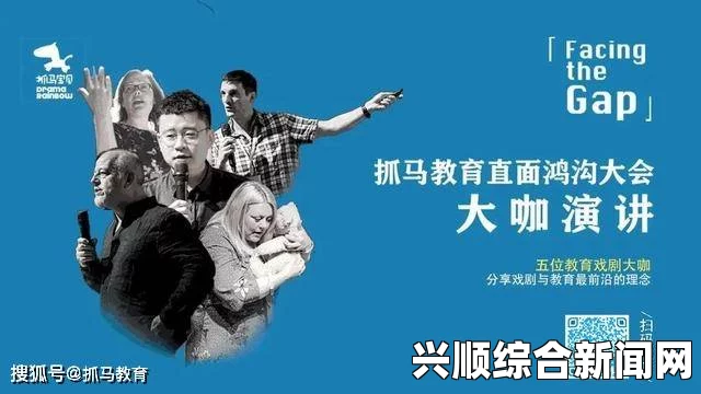 知道错了就自己趴桌子上训诫：在自我反省中激发探索激情，追寻更好的自己。