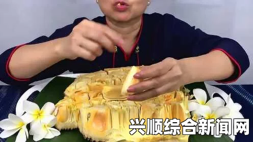 菠萝蜜夜间视频：探索激情画面与甜美滋味的完美结合，尽享热带之夜的魅力！