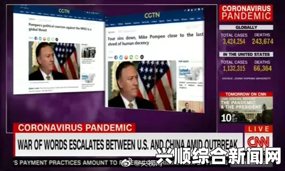 天美传媒免费网站在线：探索无限可能，激情画面让你沉醉其中，体验视听盛宴！