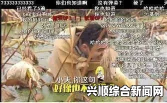 黑料老司机万里长征：激情探索未知，挑战极限，见证人性与冒险的交织