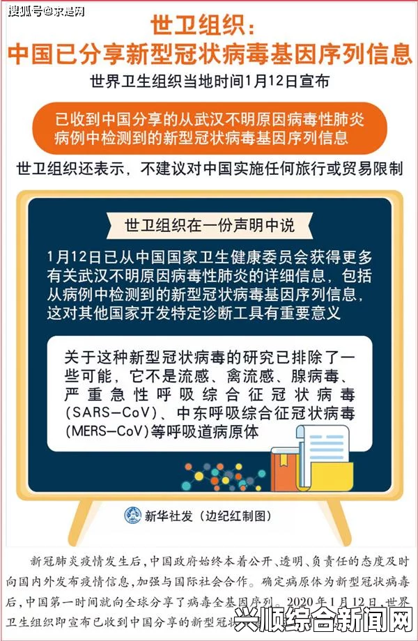 全球珊瑚白化灾情暂缓 专家警告，这次危害最重