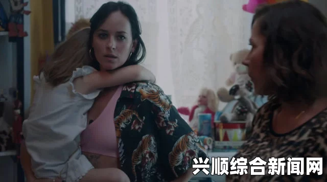 好姑娘高清免费观看：沉浸在精彩剧情与激情画面的完美结合中，带你体验前所未有的观影享受