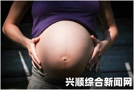 印度政府建议孕妇远离肉蛋并戒除性欲？医学界对此表示强烈反对