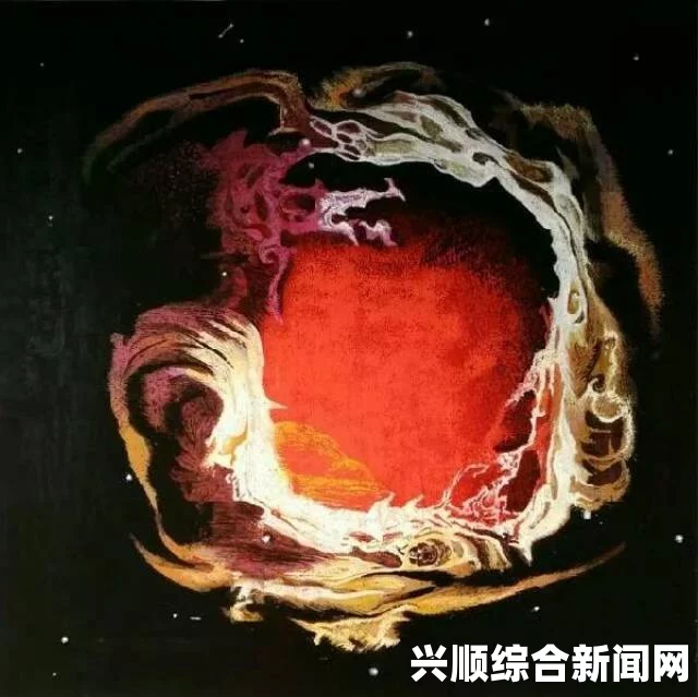 星空传媒三片：绽放激情与探索的视觉盛宴