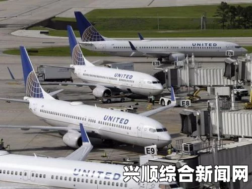 美联航客机飞行途中遭遇湍流 至少10人受伤