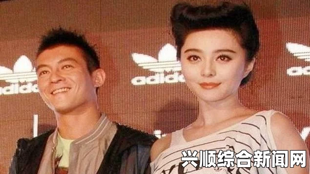 陈冠希完整400张原图：探索激情瞬间，揭示创作背后的真实情感与独特视角。