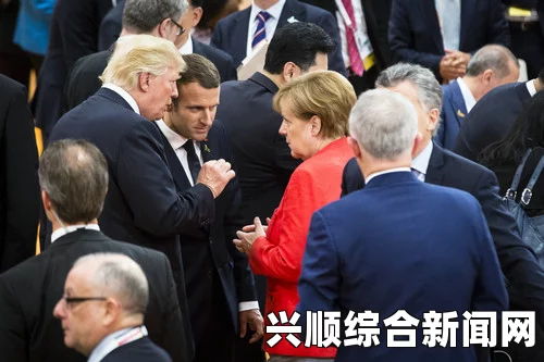 德国警方，坚决不允许本国发生外国首脑保镖打人事件