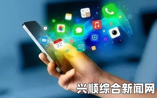 夜里十大禁用直播APP软件排名，探寻激情互动与隐秘风险的真实画面