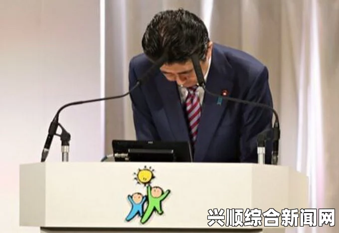 安倍为傲慢姿态向日国民道歉，平息丑闻质疑