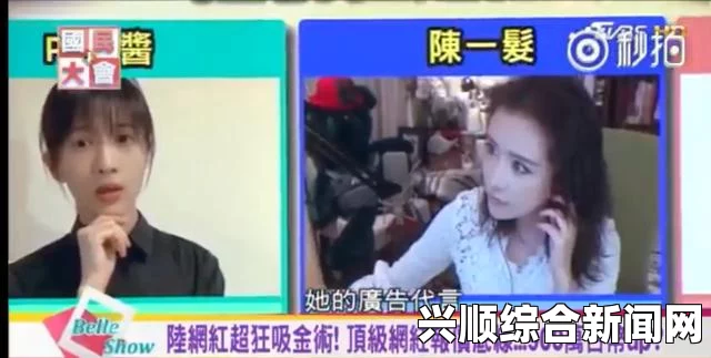最新果冻传媒mv在线观看视频：探索激情画面，感受无与伦比的视听盛宴！