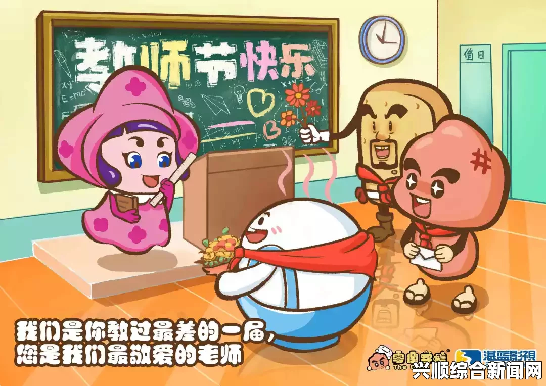歪歪漫画免费进入：畅游精彩激情画面，体验无限创意与美妙故事的无限魅力！