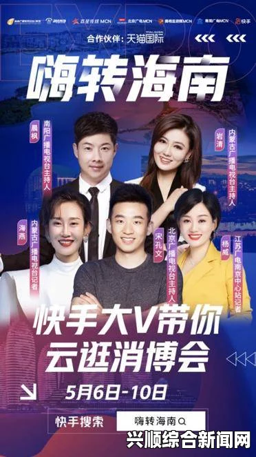 麻花豆传媒剧国产MV入口：探索激情画面，感受视听的狂欢与心灵的碰撞