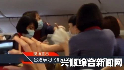 印度一婴儿在万米高空飞机上降生 获终身免费乘机资格