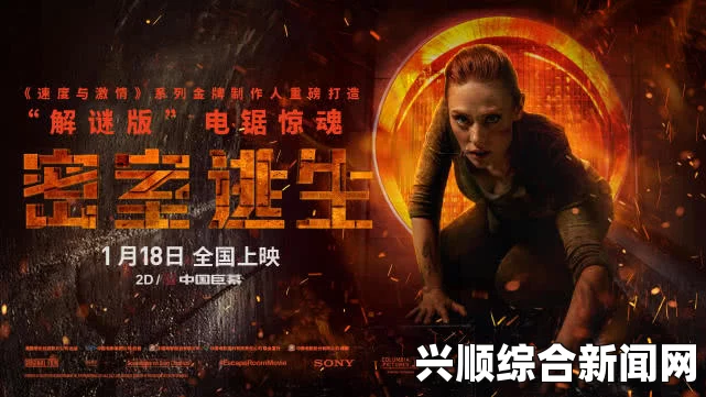 8848高清电影电视剧免费看：探索激情画面，带你领略精彩绝伦的视听盛宴！