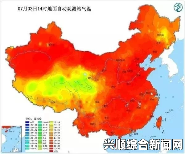 研究报告，气候变化与极端高温天气的关系及未来影响