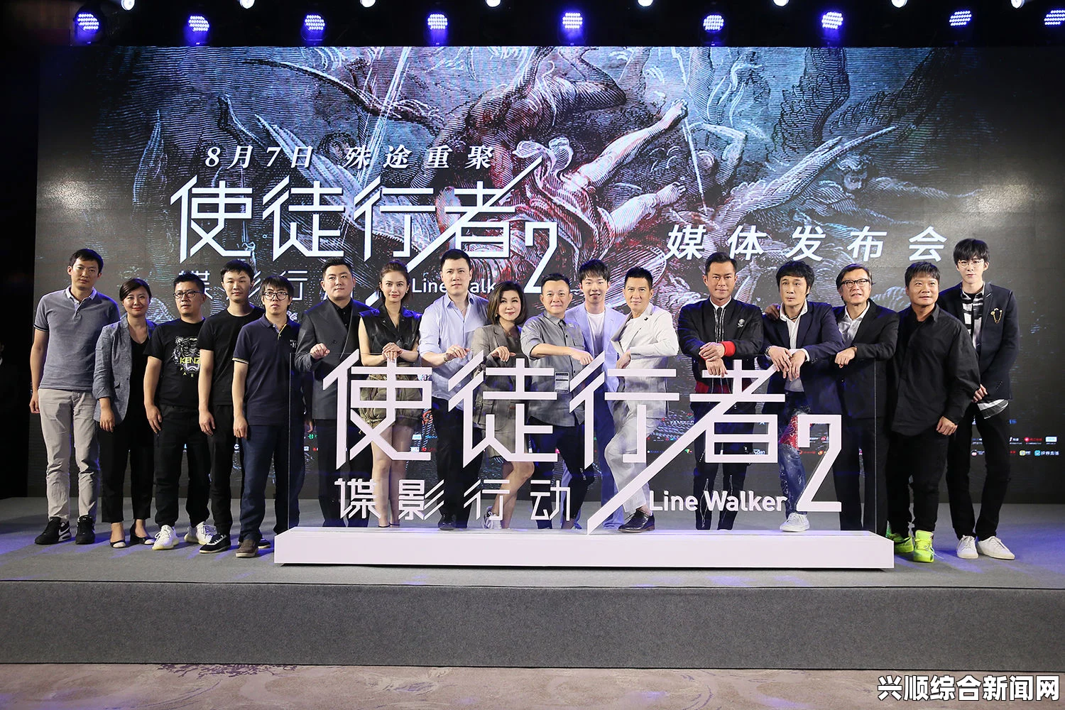 兄弟1v2前后：激情对决与默契配合的精彩瞬间探秘