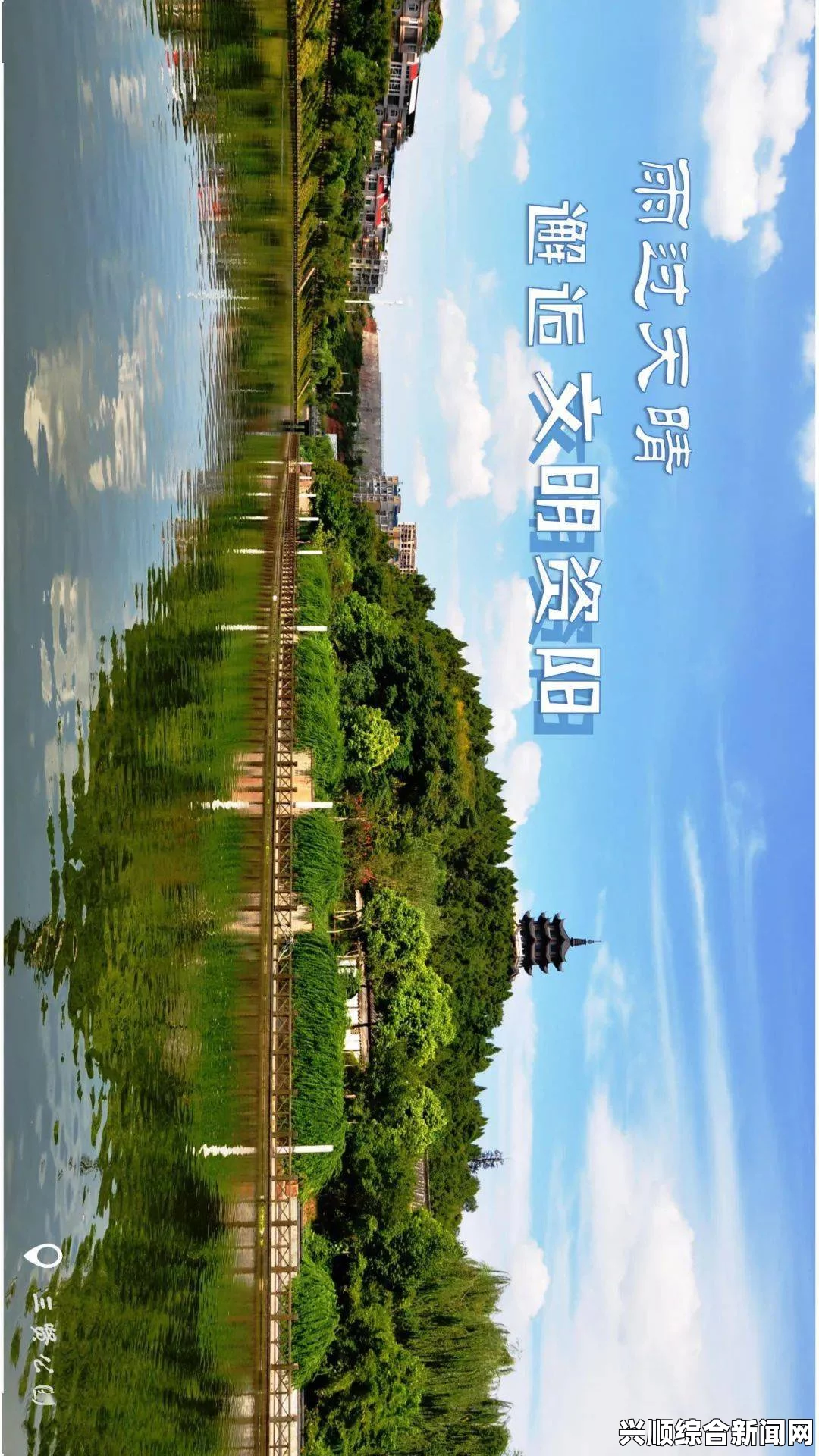 中国XXXXXL免费：探索壮丽的自然美景与人文魅力，评价激情无限，尽享心灵的自由之旅！