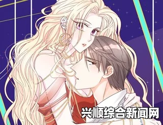 奈斯漫画免费漫画页面在线看漫画观看 - 探索精彩画面，尽享激情与创意的无限魅力!