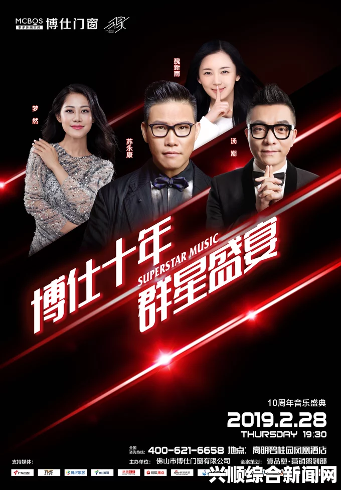 爱豆传媒免费视频：探索激情画面，带你体验心跳加速的视觉盛宴与真实情感交融。