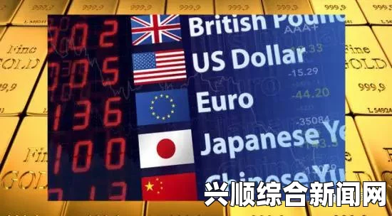 国际货币基金组织（IMF）促日本维持货币宽松政策，投资与消费疲软需政策支持
