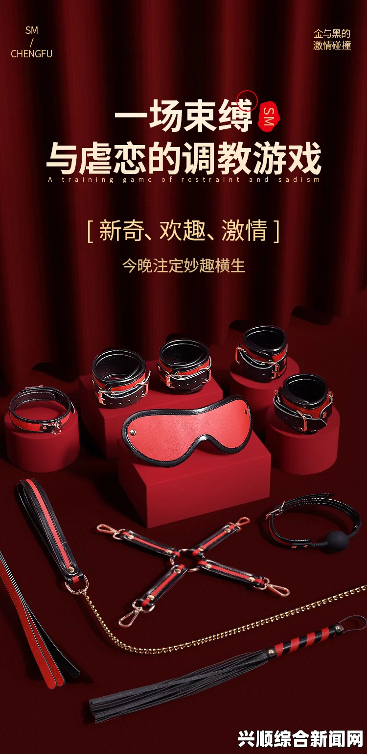 含羞草传媒一天能看一次下载，评价与探索激情画面，尽情享受无限乐趣与心动体验。