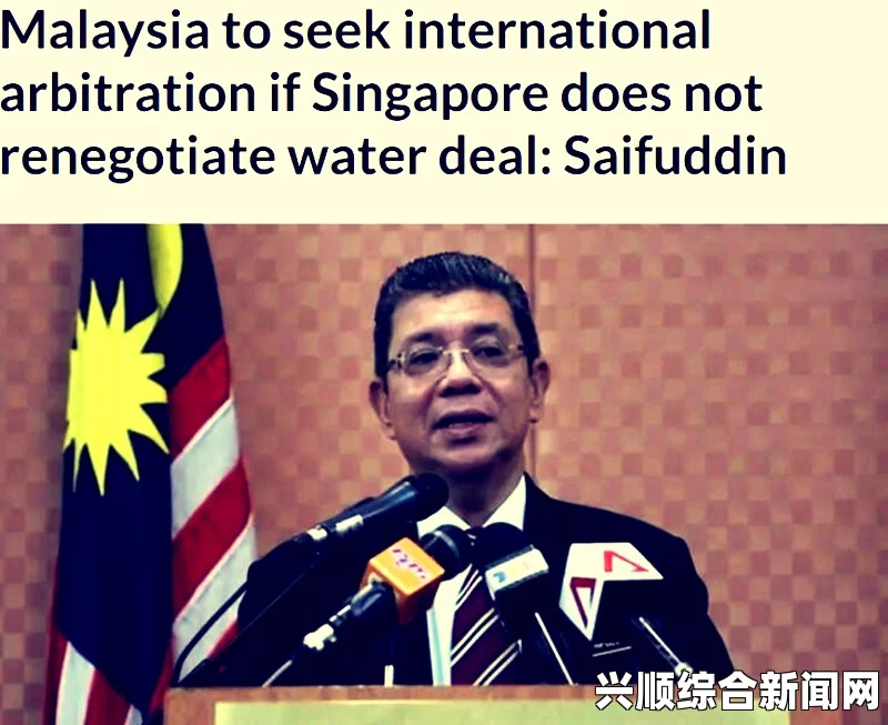 新加计文件浮出水面？