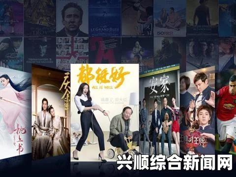 啦啦啦中文免费视频高清观看：尽情沉浸在精彩画面中，探索激情与魅力的无限可能！