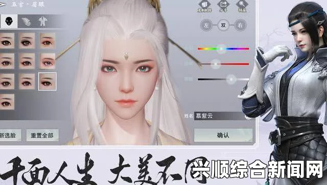 暖暖韩国高清免费观看更新：探索激情画面，带你感受无与伦比的视觉盛宴与情感碰撞！