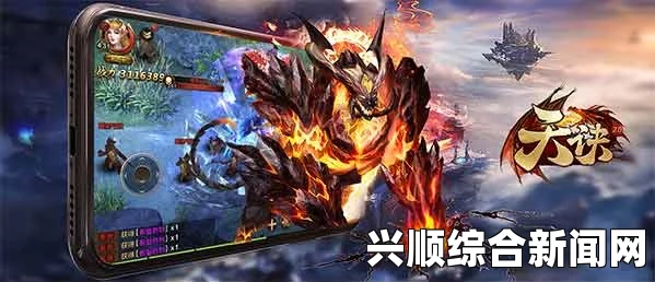 1.76精品散人天堂：探索热血激情，体验自由战斗与团队协作的无尽乐趣！
