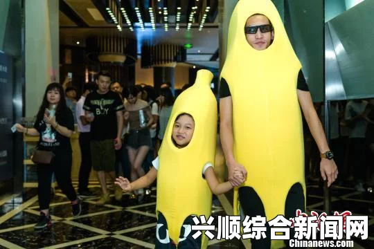 香蕉AV久久一区二区三区：激情画面评价与探索