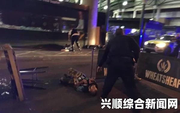 伦敦货车冲撞人群事件，嫌犯身份曝光，邻居眼中的谦逊和善之人
