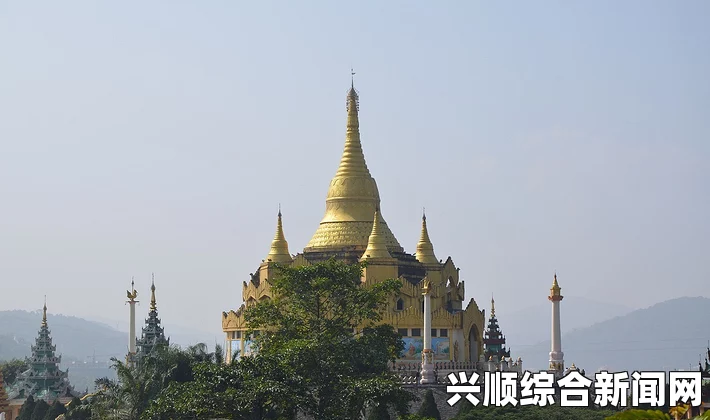 缅北14may18_xxl56endian：探索激情与评价的交织，穿越历史和文化的边界，感受独特的风景与人文魅力。