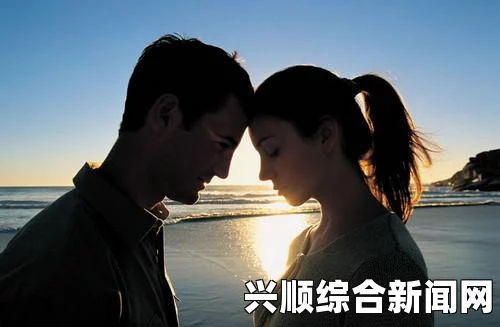 一女四男：激情交织中的情感探索与心灵碰撞